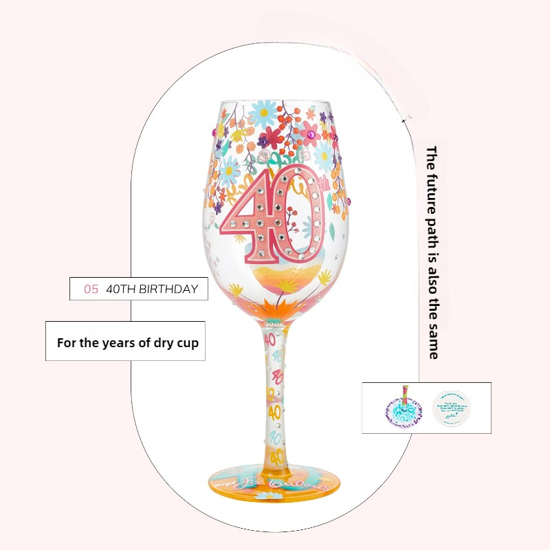 Christmas Print Wine Glass Cre - огляд і ціна Wine Beer Festival