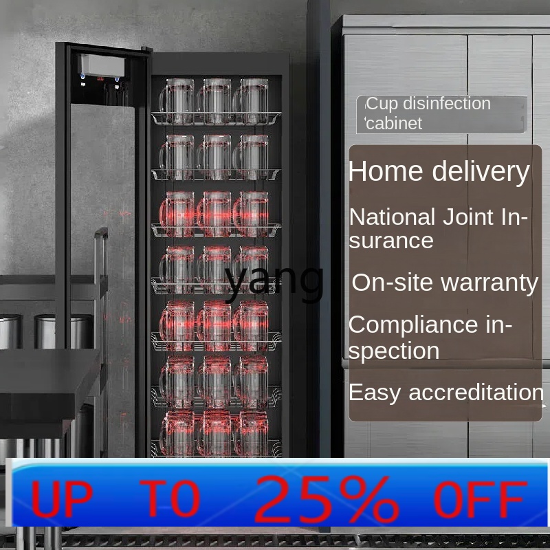 CX Large Capacity Hotel Tea Ho - огляд і ціна Beer & Wine Downtown