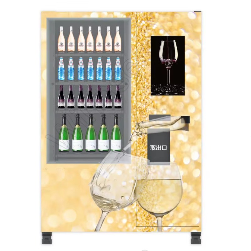 Smart Age Verification Lift Sy - огляд і ціна Wine Beer And
