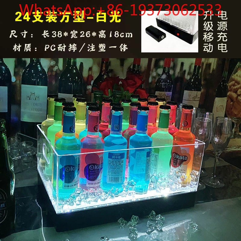 Square Luminous Ice Bucket Bar - огляд і ціна Wine Beer Bar