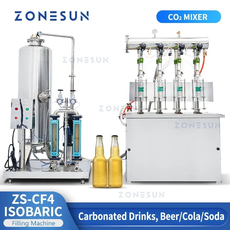 ZONESUN Carbonated Drinks Isob - огляд і ціна Wine Beer And