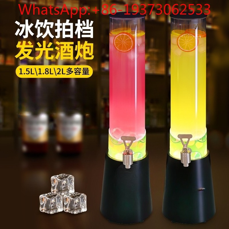 Luminous Wine Cannon Bar Speci - огляд і ціна Wine Beer Bar