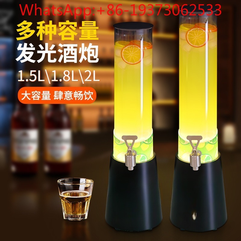 Luminous Wine Cannon Bar Speci - огляд і ціна Wine Beer Bar